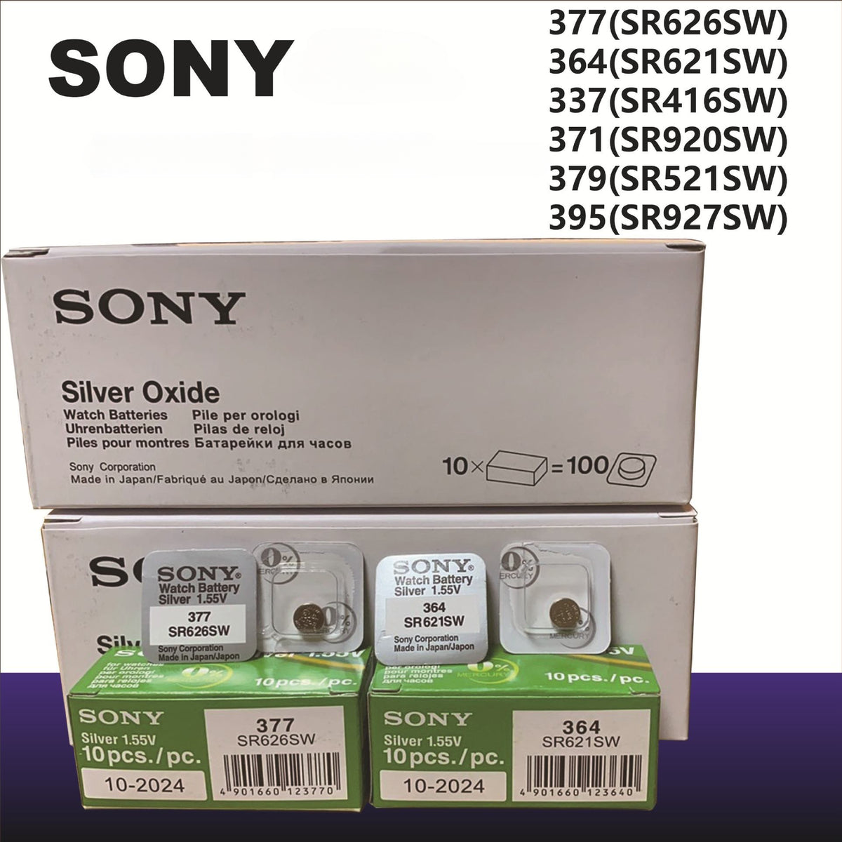 SONY 377 364 337 379 371 395 Battery 1PCS