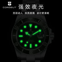 Corgeut 6001 NH35 Movement Sapphire Mirror 100m waterproof