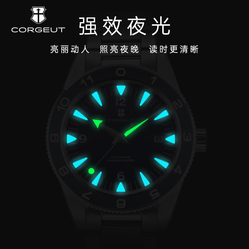 Corgeut 6013 NH35 Movement Sapphire Mirror 100m waterproof