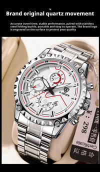 X-GEQCK DRL4 Men's Chronograph Quartz Wristwatch