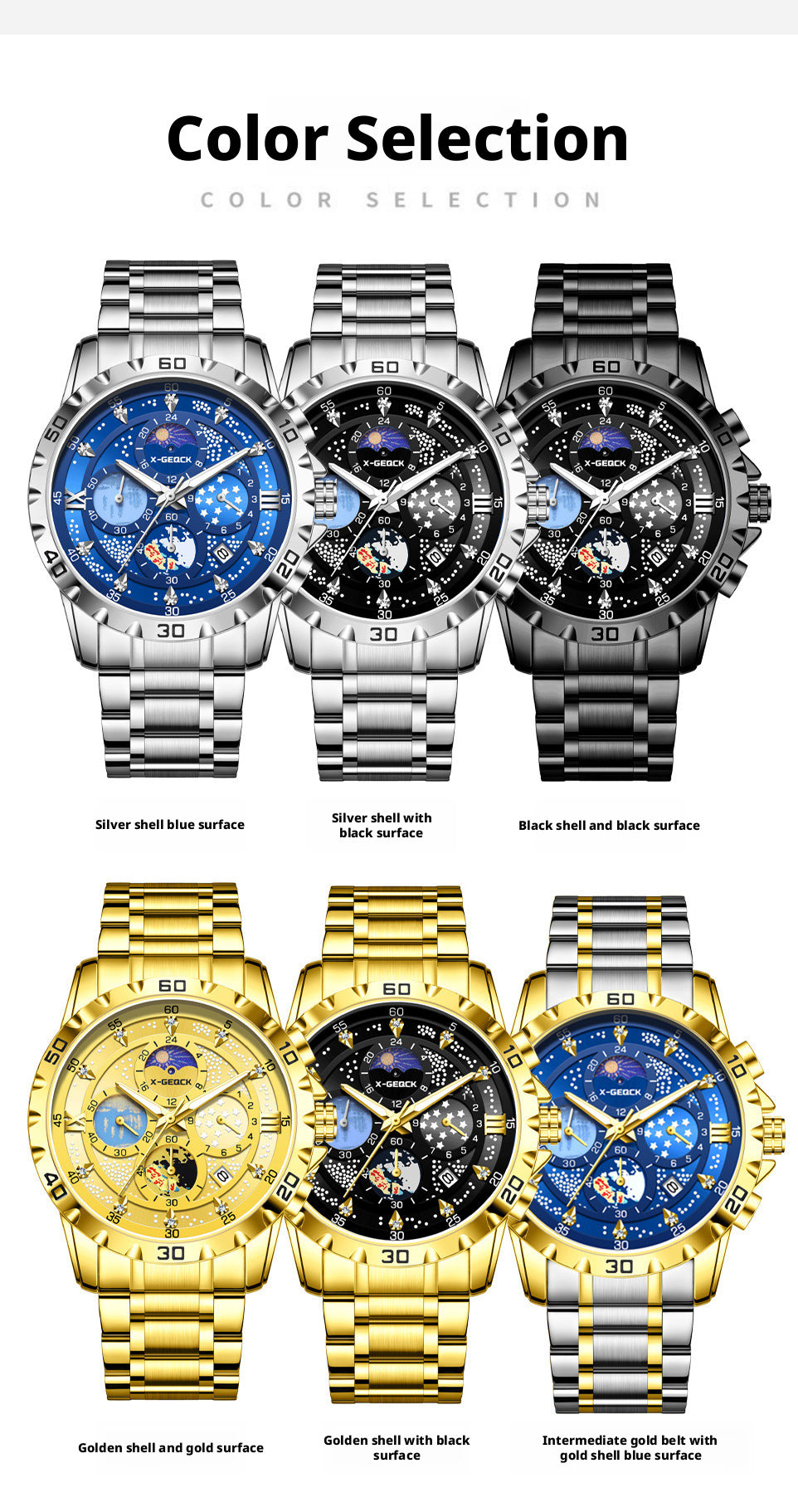 X-GEQCK 5072 Men's Starry Sky Style Electronic Waist Watch