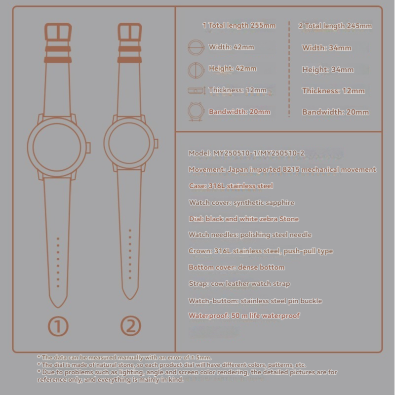 Gorgeous Jade MY250510 8215 Movement Zebra Stone Dial Watch