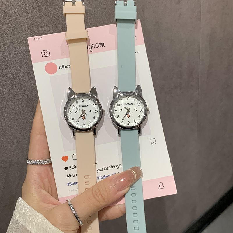 X-GEQCK 1135 Children's Cartoon Quartz Watch