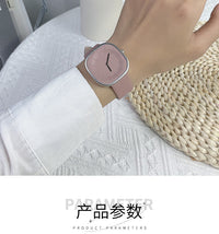 MSTIANQ 1109 Girls Quartz Wrist Watch